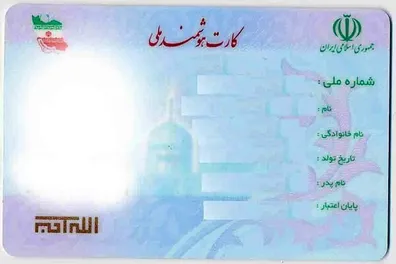 صف-دریافت-کارت-ملی-به-چهار-میلیون-نفر-رسید