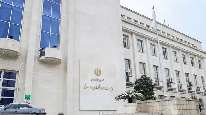 دریافت همه درآمدهای دولتی فقط با شناسه واریز