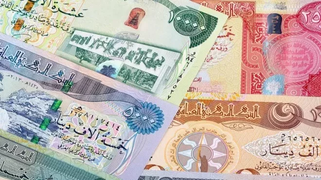 زائران دینارهای باقی‌مانده را چه کنند؟