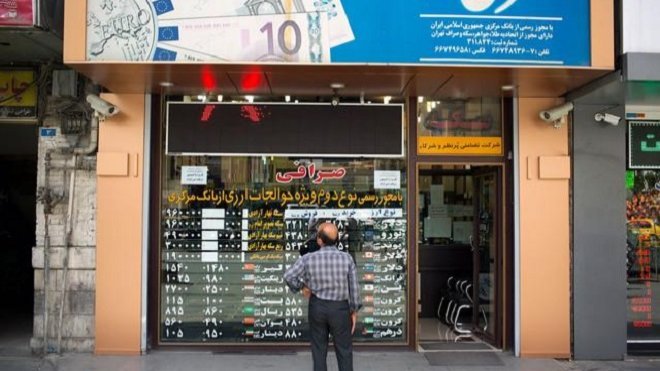 سقف فروش ارز به بالای 18 ساله‌ها چقدر است؟