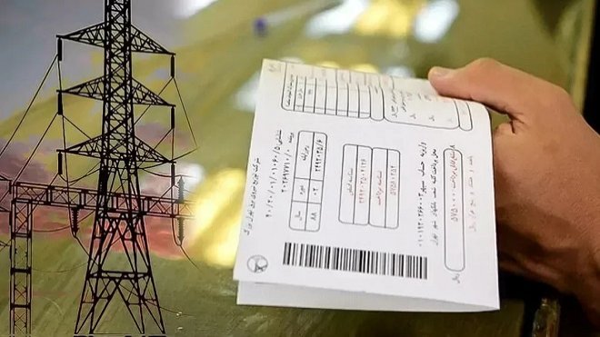 عبور از این عدد، قبض‌ برق‌تان را گران می‌کند