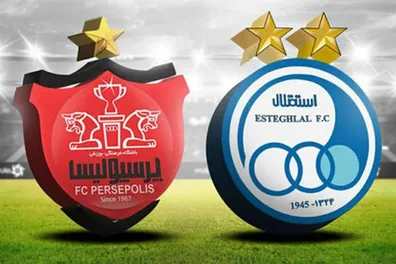 فیلم-خلاصه-بازی-پرسپولیس-و-استقلال