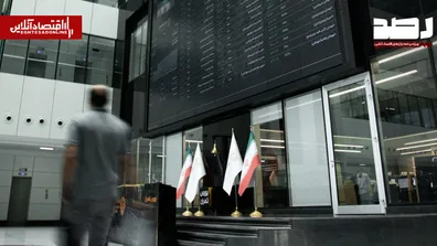 درخشش-بورس-در-نخستین-روز-هفته-تحرکات-عجیب-در-یک-صندوق-طلا-اتفاق-مهم-ساعت-10-47-دقیقه-چه-بود