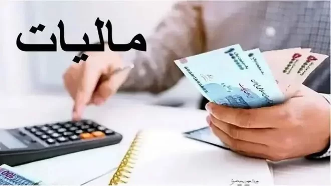 ۱۷۶ هزار کارتخوان مشکوک شناسایی شد!