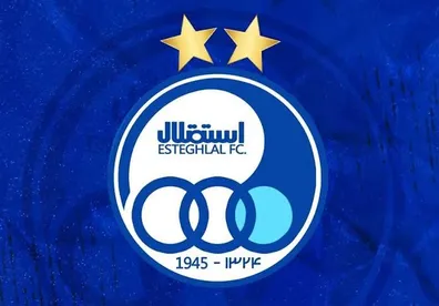 رونمایی-از-پوستر-باشگاه-استقلال-برای-بازی-با-پرسپولیس-عکس