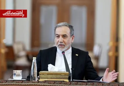پیام-مهم-عراقچی-به-زبان-انگلیسی-روزهای-تلخی-در-انتظار-شماست