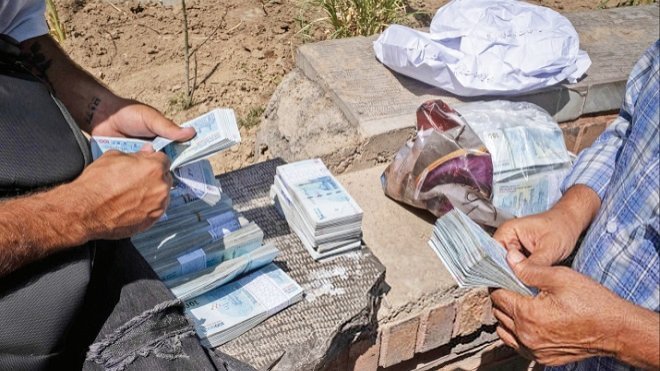 بازسازی ارزش پول ملی