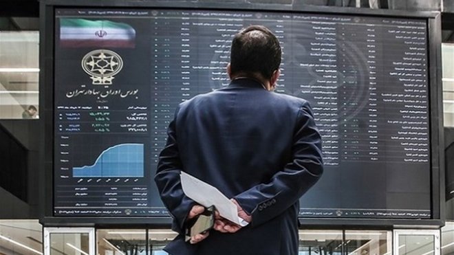 بهترین بازار برای 6 ماهه اول سال 1405 اعلام شد