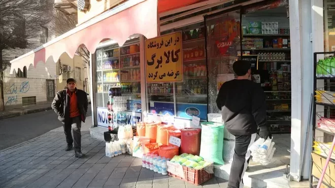 خبر مهم برای فروشگاه‌های کالابرگ