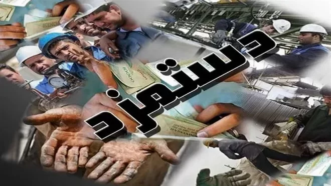 درآمد ریالی ، مخارج دلاری!