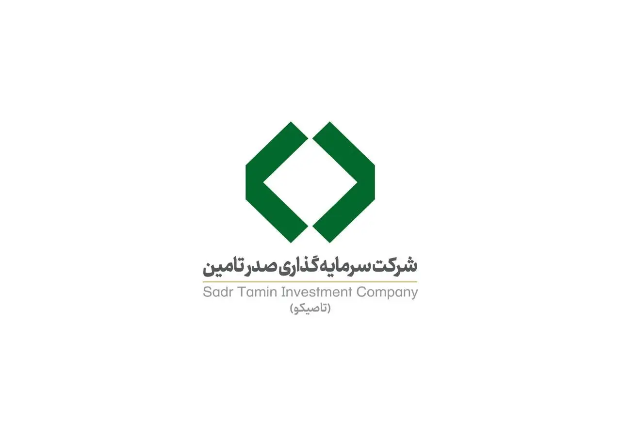 راز اثرگذاری ۷ هزار واحدی تاصیکو بر شاخص؛ از رشد پرتفوی تا عملکرد ۴۰ همتی