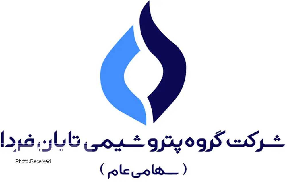 رشد ۵۰ درصدی سهام تابان فردا پس از عرضه اولیه/ ارزش صف خرید به ۲.۲ همت رسید