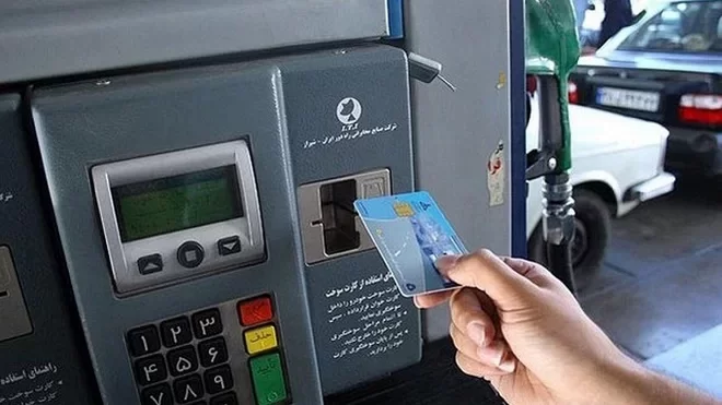 سقف استفاده از کارت سوخت جایگاه‌ها مشخص شد
