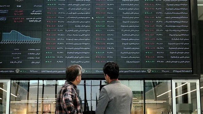 فشار فروش در آخرین روز کاری هفته