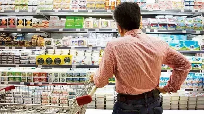 قیمت عجیب برخی کالاهای اساسی در بازار!