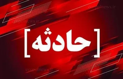 پشت-پرده-یک-سرقت-خونین-در-تهران-سرایدار-ساختمان-آمار-طلا-ها-را-به-دزد-ها-داده-بود