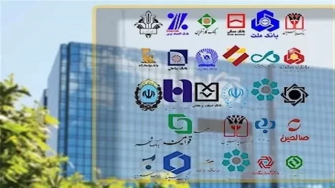 چک کاغذی در پله آخر